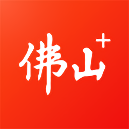 中欧 Official 围绕青年交流展望未来合作